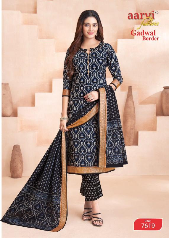 Aarvi gadwal border vol-11 jaipuri kurtis wholesale in mumbai